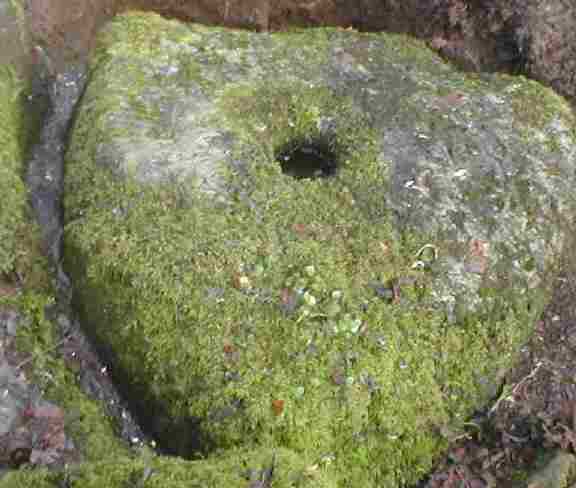 Saint Columbas Font Stone